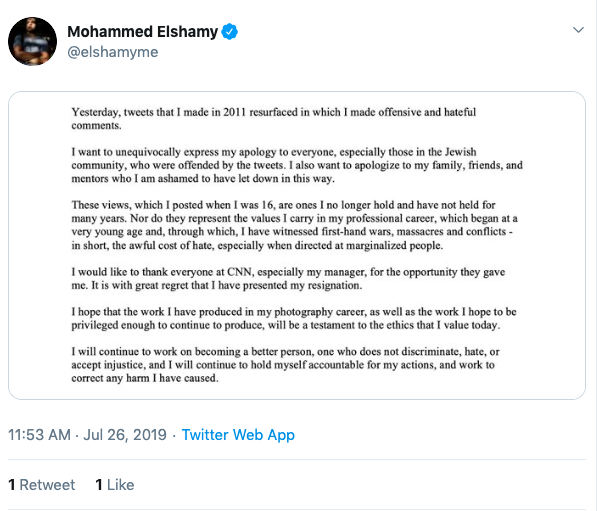 Elshamy statement.png